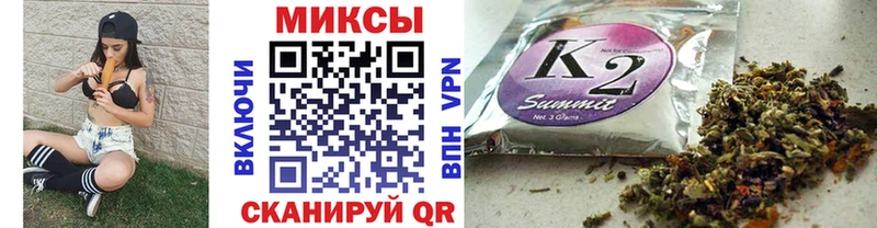 БУТИРАТ вода  блэк спрут рабочий сайт  Челябинск 