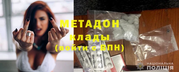 эйфоретик Алзамай