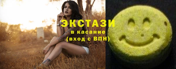 сатива Алексеевка