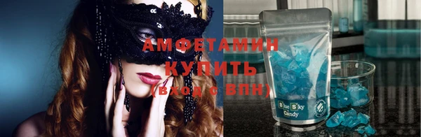 сатива Алексеевка
