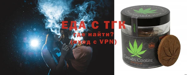 сатива Алексеевка
