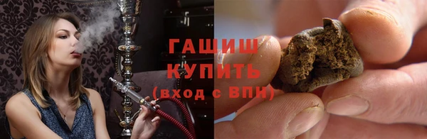 эйфоретик Алзамай