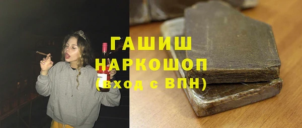 a pvp Новокубанск