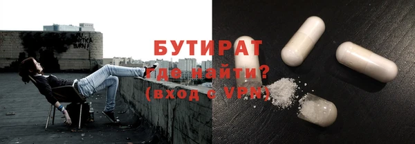 эйфоретик Алзамай