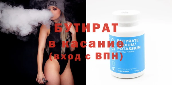 эйфоретик Алзамай