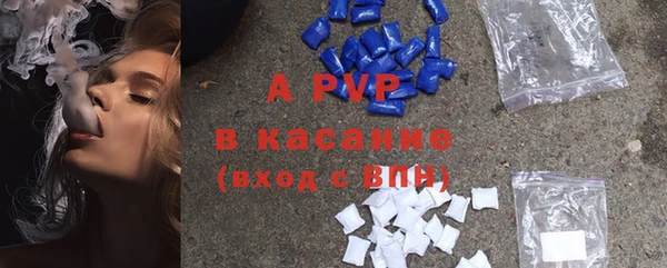 сатива Алексеевка