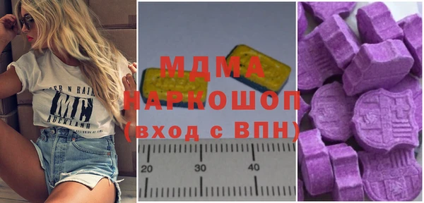 сатива Алексеевка