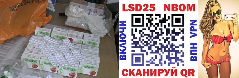 даркнет сайт  Челябинск  Лсд 25 экстази кислота 